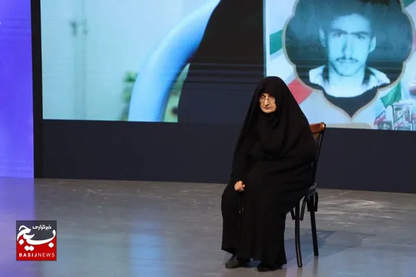 اجلاسیه ۱۴۰شهید آرایشگر