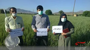 اردوی جهادی کانون بسیج مهندسین کشاورزی سپاه خمین