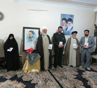 از کتاب &laquo;کاش برگردی&raquo; در شهر اقبالیه رونمایی شد