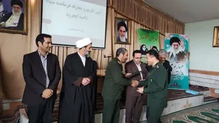 آیین تکریم و معارفه فرمانده سپاه ناحیه ایجرود برگزار شد+تصاویر