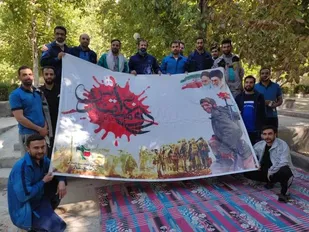 پیاده روی کارکنان بسیج دانشجویی در سامان