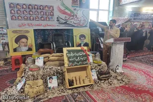 یادواره شهدای مدافع امنیت وشهدای روستای قلعه باباخان ملایر