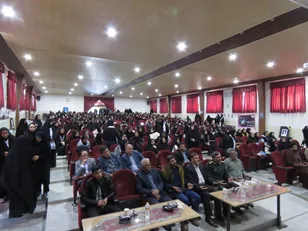 به مناسبت هفته بسیج دانش آموزی و در آستانه روز مبارزه با استکبار جهانی یادواره شهدای دانش آموز شهرستان فریدن برگزار شد