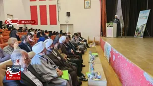 برگزاری همایش ملی جمعیت در اشتهارد