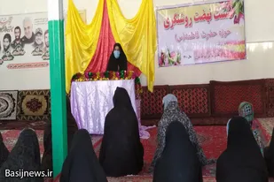 برگزاری نشست روشنگری توسط حوزه حضرت فاطمه(س) فامنین