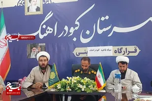 تشییع باشکوه رهبری نمایش قدرت ایمان ملت ایران بود