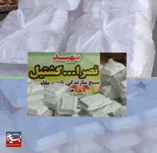 فعالیت&zwnj;های قرارگاه جهادی هندیجان باخدمت به رزمندگان و مدافعان وطن