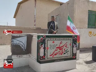 مراسم فرهنگ ایثار و شهادت به مناسبت هفته دفاع مقدس در مدرسه حضرت امام خامنه ای برگزار شد