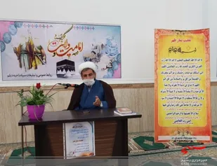 پیراستگی مکتب اسلام از تحریف نمونه جلوه های عظمت علمی امام هادی(ع) بود