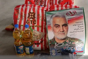 رزمایش سراسری نهضت کمک مؤمنانه در زنجان برگزار شد