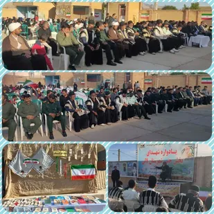 برگزاری یادواره شهدا بخش حتی شهرستان لالی