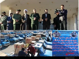 توزیع 34هزار جهیزیه در بین زوج های جوان نیازمند کشور