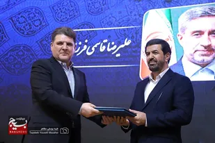 آیین تکریم و معارفه استاندار همدان