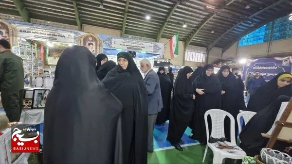 نمایشگاه اسوه بسیج