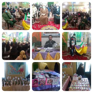 مراسم جشن انقلاب در مسجد صاحب الزمان(عج) پیشوا
