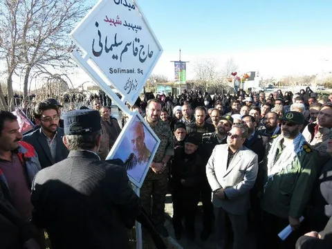 رونمایی از میدان میدان سپهبد شهید حاج قاسم سلیمانی در فراهان
