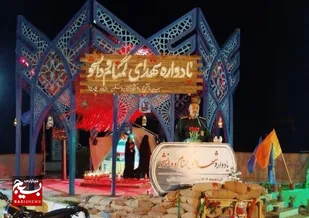 یادواره شهدای گمنام و دانشجودر بردسکن برگزار شد
