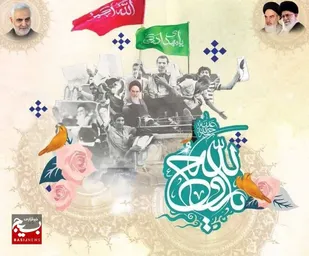 یادواره شهدای بهمن ماه قزوین و حومه برگزار &zwnj;می&zwnj;شود