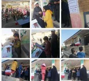 برگزاری مراسم روز دانش آموز در روستای کلواری