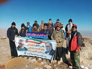 کوهپیمایی بسیجیان در فرادنبه