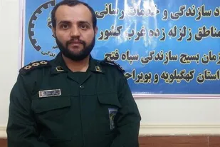 آغاز همکاری موسسه خاتم و بسیج جامعه پزشکی در کهگیلویه و بویراحمد/ مستند آسیب های اجتماعی در دیشموک ساخته  می شود
