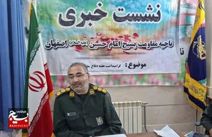 نشست خبری در هفته دفاع مقدس