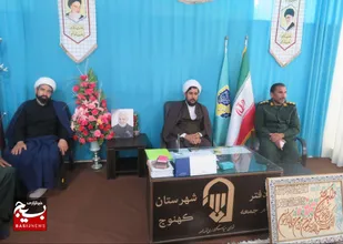 دیدار فرمانده نلحیه مقاومت بسیج کهنوج با امام جمعه
