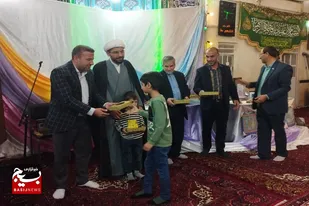 تقدیر از نفرات برتر قرآنی و متربیان کلاس&zwnj;های قرآنی در پایگاه شهید دارابی حسین آباد شاملو