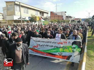 حضور پرشور بسیجیان شرکت نفت خزر بهشهر در راهپیمایی 22 بهمن