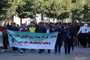 همایش پیاده روی خانوادگی در سامان