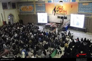 یادواره شهدای غواص در همدان برگزار شد