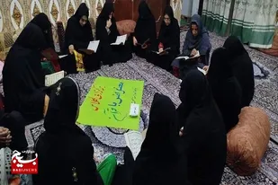 برگزاری نشست محفل انس با قرآن کریم با حضور خواهران بسیجی در سراوان