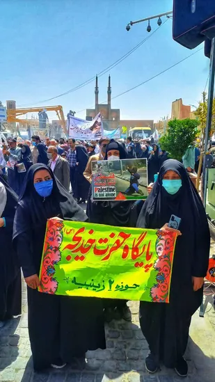 راهپیمایی روز قدس از دریچه دوربین خبرنگار حوزه زنیبیه ناحیه مرکزی یزد