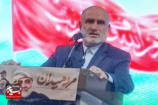 سردار سلیمانی با شکست داعش نقشه شوم استکبار را بهم زد