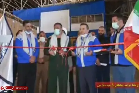 تقدیر تولیدکنندگان از مقام معظم رهبری در راستای حمایت از کالای ایرانی و تولید ملی
