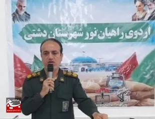 اعزام ۱۹۰ دانش&zwnj;آموز دشتی به یادمان مناطق عملیاتی جنوب
