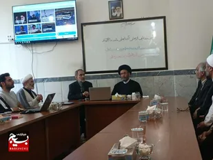 صفحه آذربایجانی سایت دارالارشاد دفتر امام جمعه اردبیل رونمایی شد