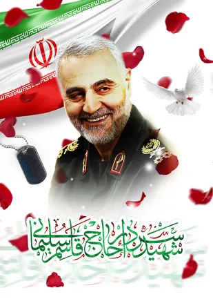 زنجان جزو استان&zwnj;های پیشرو در اجرای طرح شهید سلیمانی است
