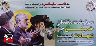 راهبرد آمریکایی&zwnj;ها و صهیونیست&zwnj;ها در منطقه شکست خورده است