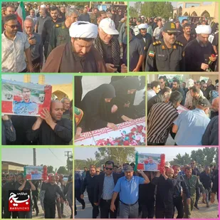 برگزاری مراسم باشکوه بدرقه شهید شاکر محیسنی دربندرهندیجان