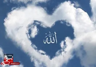 روزه، تمرین اطاعت پذیری مخلوق از خالق است