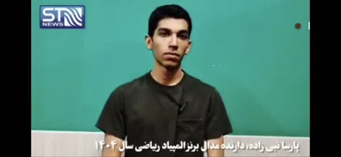 گفتگوی اختصاصی خبرگزاری علم و فناوری با مدال آور المپیاد ریاضی