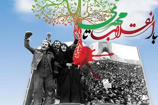 ذات اصلی انقلاب اسلامی مقدمه&zwnj;سازی برای ظهور است