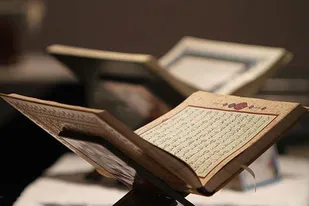 ضرورت سرمایه&zwnj;گذاری در برگزاری مرحله شهرستانی مسابقات قرآن