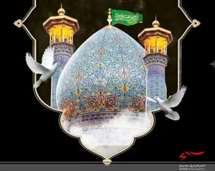 پیام تسلیت سپاه ثارالله در پی حادثه تروریستی امامزاده شاهچراغ شیراز