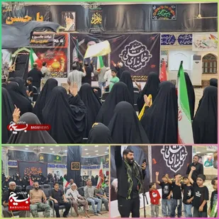 مراسم عزاداری رحلت پیامبر اسلام (ص) درحرم امامزاده عبدالله (ع) بندرهندیجان