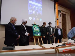 برنامه کاربردی آموزش مجازی احکام کسب وکار" فقه بازار"