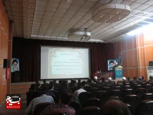 گرامی داشت روز جهانی مسجد در بهبهان