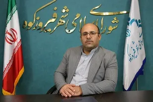 شورایی که   به دنبال نمایش باشد شورا نیست