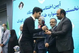 حمایت بنیاد ۱۵ خرداد از ایده&zwnj;های برتر در زمینه تسهیل فرزندپروری
